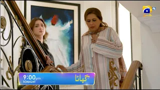 Ghaata Episode 64 Promo | Tonight at 9:00 PM only on Har Pal Geo