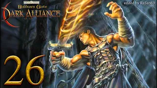 Baldur's Gate - Dark Alliance walkthrough part 26 (The Onyx Tower Level 2)