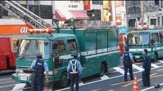 警視庁機動救助隊&消防隊が続々と到着。Many police and fire brigades.