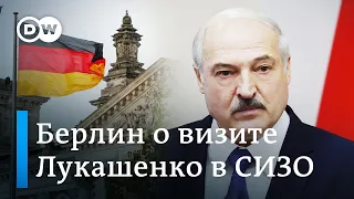 Лукашенко в СИЗО с Бабарико, Тихановским и другими политзаключенными: что думают в ФРГ о встрече