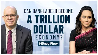What are the most lucrative sectors in Bangladesh? |TBS Money Flow Episode: 6 |The Business Standard