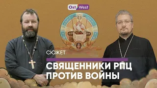 Священники РПЦ против войны