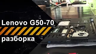 Disassembly Lenovo G50-70