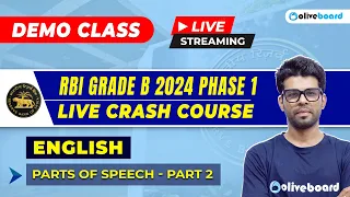 RBI Grade B 2024 Phase 1 | English | Crash Course | Parts of Speech - Part 2