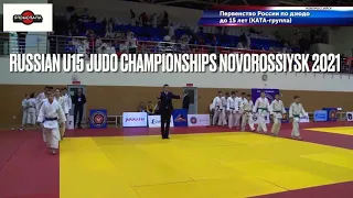 Первенство России по дзюдо до 15 лет в Новороссийске 2021 HIGHLIGHTS Russian U15 Judo Championships