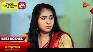 Kanyaadaana - Best Scenes | 09 Feb 2024 | Kannada Serial | Udaya TV