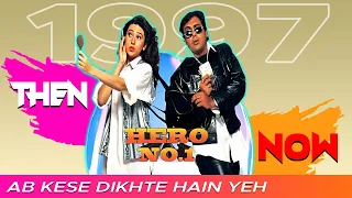 HERO NO.1 (1997-2023) MOVIE CAST || THEN AND NOW || #thenandnow50 #bollywoodmovies