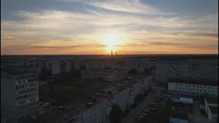 Usinsk