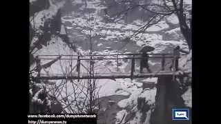 Dunya News | Azad Kashmir  Snow fall disrupts life