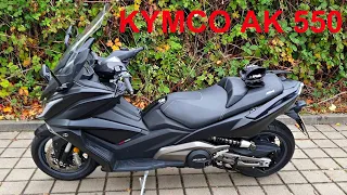 KYMCO AK 550 Тест драйв!