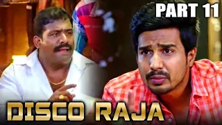 Disco Raja Tamil Hindi Dubbed Movie in Parts | PARTS 11 of 12 | Vishnu Vishal