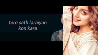 TAQDEER OST Lyrics full original song By Sehar Gul Khan l New Pakistani drama 2022