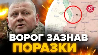 🔥Оце кадри! ЗСУ потужно НАКРИЛИ колону ворога / Огляд карти боїв