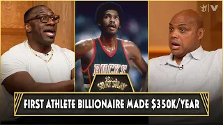 Charles Barkley On First Billionaire Athlete Who Only Made $350K/Year In NBA: Junior Bridgeman Story