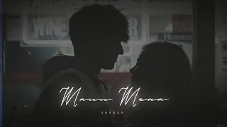 Mann Mera [Slowed + Reverb] - Gajendra Verma | sheban