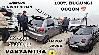 10 YANVAR DAXSHAT NAVAROT TUNING MATIZ NARXLARI BUGUNGI QOQON BOZORI VARYANTGA XAM BOR OMADLI 2024