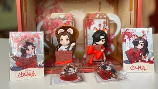 [Unboxing] TGCF | Hua Cheng’s BD Merch