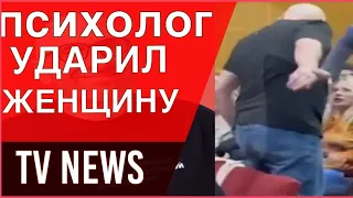 ❗️Сатья Дас на семинаре прокомментировал драку, в которой он ударил  женщину. #сатья #сатьядас