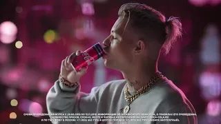 Музыка из рекламы Кока Кола Черри — Coca-Cola Cherry созрела (Элджей) (2018)