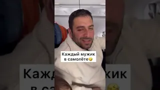 Самые лучшие видео с TikTok🤣garri_vanui