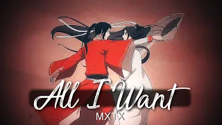 U.C.S | Multi-MXTX | All I Want