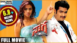 Naaga Full Length Telugu Movie || Jr. NTR, Sadaf, Jennifer