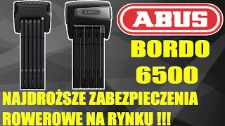 ABUS BORDO 6500 A // Najdroższe Rowerowe Zabezpieczenie Antykradzieżowe