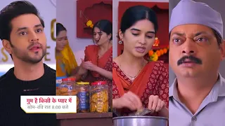 Ghum Hai Kisikey Pyaar Meiin Today Episode PROMO|7th May 2024|Ishan ka Savi pr gussa nikla Shukla pr