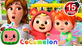 Halloween Costume Dress Up Song | CoComelon | Songs and Cartoons | Best Videos for Babies