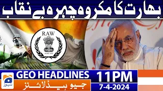 Geo News Headlines 11 PM - India Exposed - Gurpatwant Singh Pannun big Statement | 7th April 2024