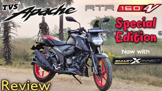 TVS Apache RTR 160 4V Special Edition 🏍️ with riding modes, bluetooth | Full Review in TAMIL