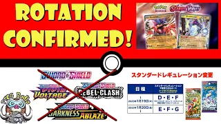 Pokemon TCG Rotation Officially Announced! (HUGE Pokémon TCG News)