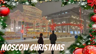 [4K] ❄️ Christmas Walk🎄 2022 Moscow New year`s Lights. Walking Tour🎅