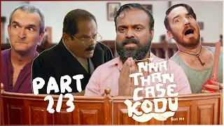 Nna Thaan Case Kodu (2022) - Movie REACTION Part 2/3 | Malayalam Satire