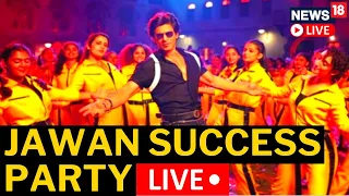 Jawaan Movie LIVE News | Shah Rukh Khan LIVE | Shah Rukh Khan Interview LIVE | Shah Rukh Khan Jawan