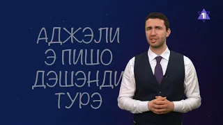 Юмор на джуури | Учим джуури вместе с героями фильма «Очень страшное кино 3»