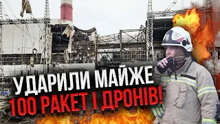 🔥Жах! РФ ВЛУЧИЛА У ТРИ ТЕС, накрило всю Україну. Ракети полетіли на Молдову, Польща підняла літаки