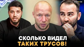 Шлеменко РАЗНОСИТ Лахму за Камила: ЕГО ДОЛЖНЫ НАКАЗАТЬ / Хотите, чтобы Хабиб поддерживал КРИМИНАЛ?