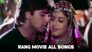 Rang - Full Album | 90's Romantic Songs | Divya Bharti | Alka, Udit | Evergreen Bollywood Hit