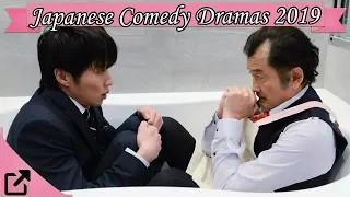 Top 25 Japanese Comedy Dramas 2019