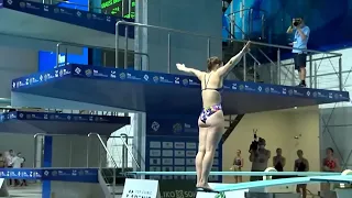 Johanna Krauss 🇩🇪 Germany | #1m #Diving Championships