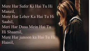 Yeh Raha Dil Full OST by atif ali and samra khan  Lyrics video songs