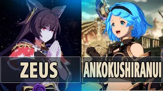 GBVSR: Zeus (Nier) Vs AnkokuShiranui (Djeeta) | High Level Gameplay.