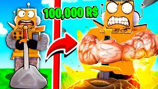 ВЫТАЩИЛ САМЫЙ КРУТОЙ МЕЧЬ В МИРЕ за 100.000 РОБУКСОВ ЧЕЛЛЕНДЖ ROBLOX Pull a Sword