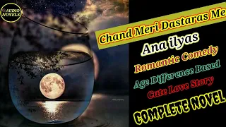 Chand Meri Dastaras Mein by ana ilyas | Complete Romantic Novel