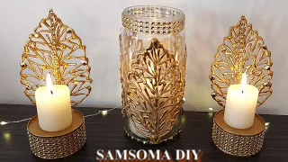 إصنعي بنفسك حامل شموع مميز وأنيق بأشياء بسيطة ومتوفرة / عمل شمعدان بعلب التونة / DIY Candle Holder