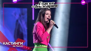 Konstantina Dimitrova – Ostani tazi nosh | Blind Auditions | The voice of Bulgaria 2023