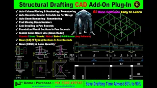 Structural AI Base Drafting Software 2024