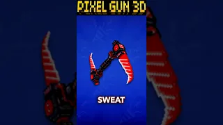 What your favorite Pixel Gun 3D weapons says about you!