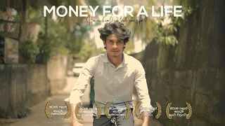 Money For a Life | Sinhala Short Film